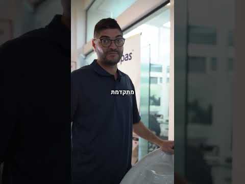 ג&#039קוזי 260X240 Coast Spa קצה נעלם | MTI - SPA Israel