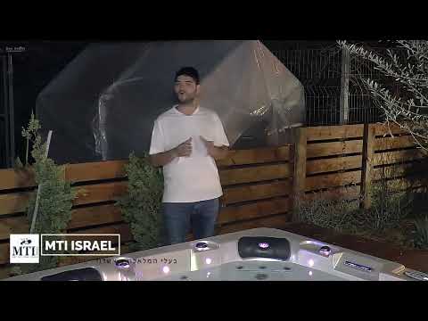 שירות וטיפול לאחר הרכישה | MTI - SPA Israel