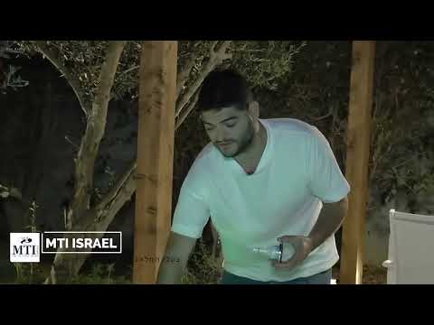 מערכות הג&#039טים בג&#039קוזי | MTI - SPA Israel